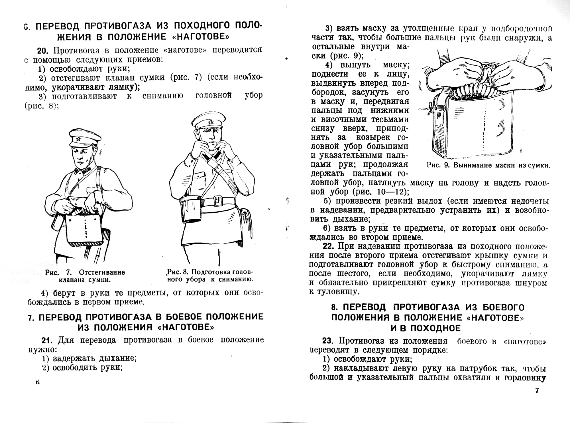 Russian ‘BN’ Gas Mask Manual