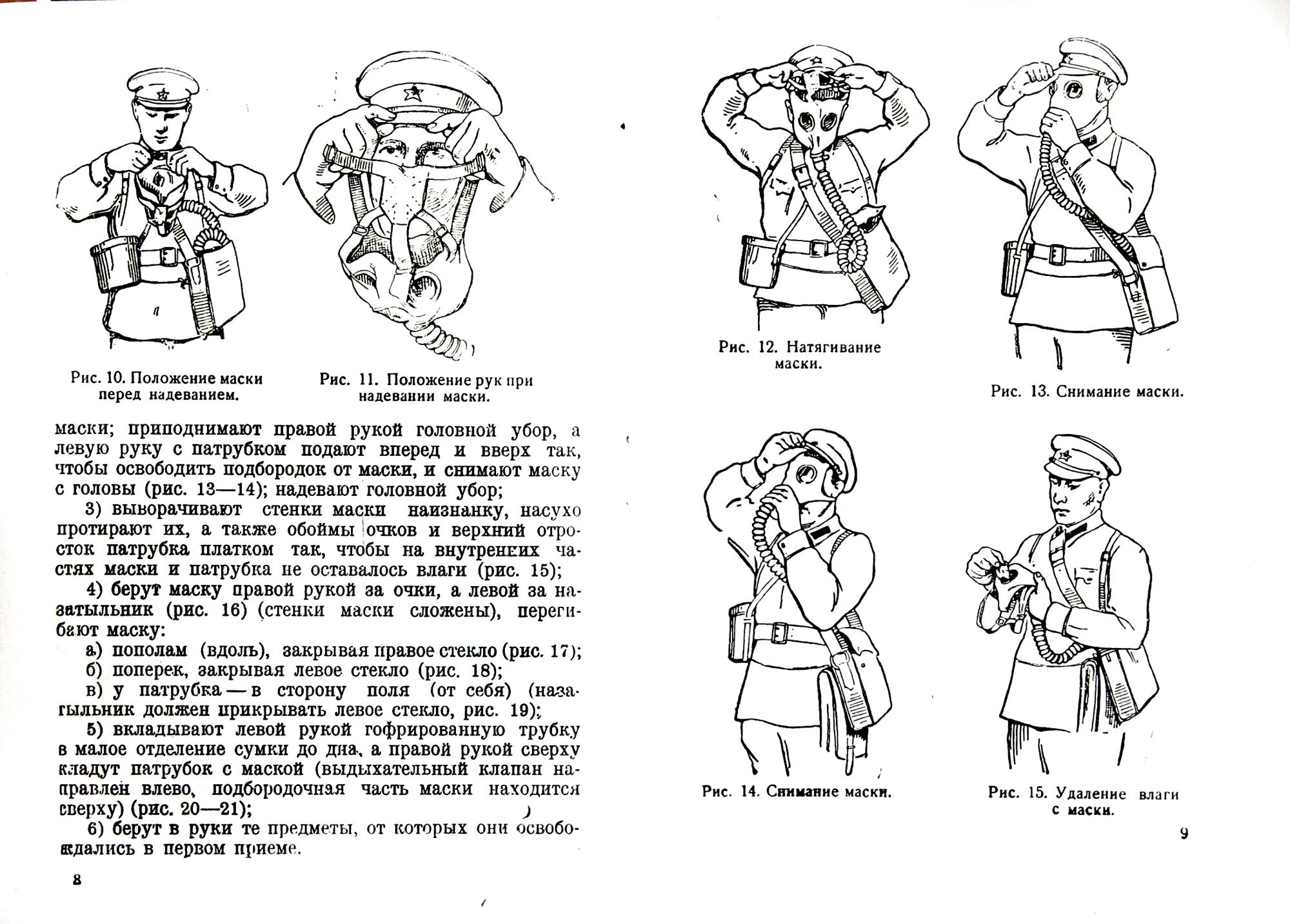 Russian ‘BN’ Gas Mask Manual